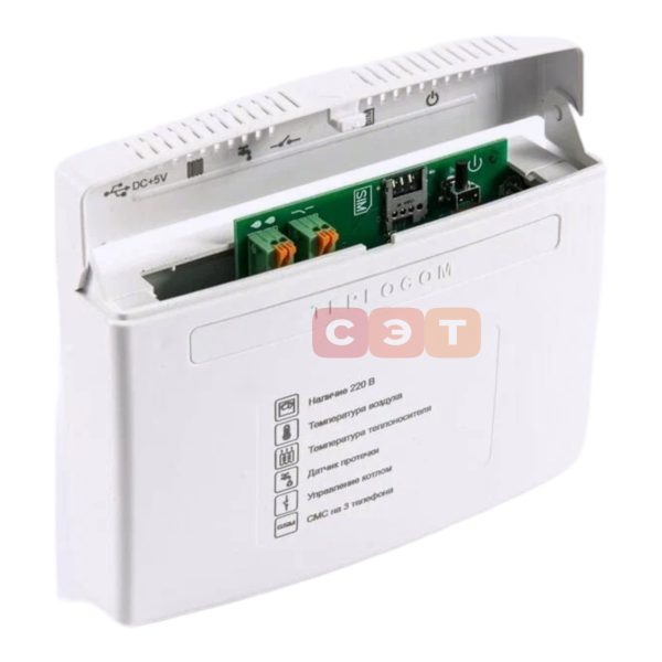 Теплоинформатор TEPLOCOM GSM